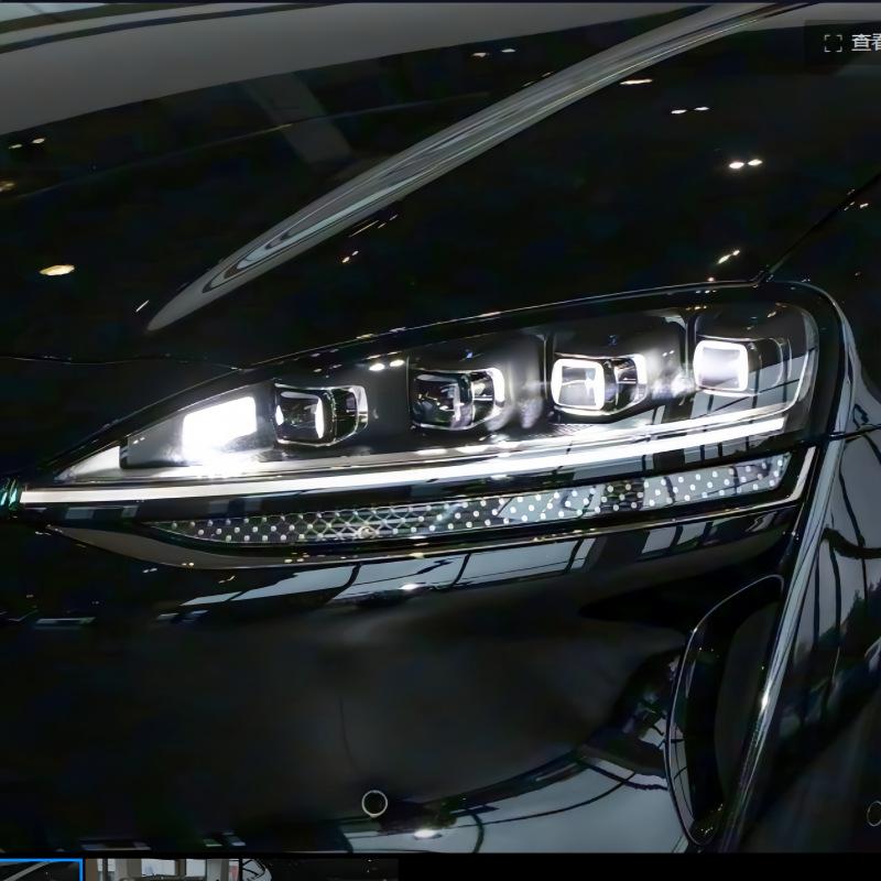 Zhijie R7 Front Headlight Cover: Headlight Shell, Outer Cover & Face Shield for 24 Model