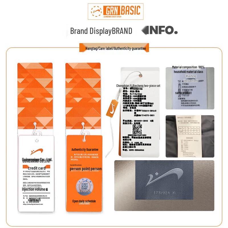 Guirenniao 3-in-1 Down Liner Storm Jacket