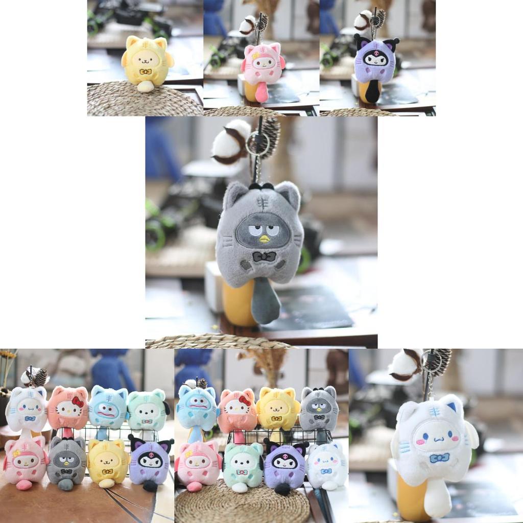 Adorable Kuromi Plush Toy Cute Sanrio Character Keychain Soft Short Plush