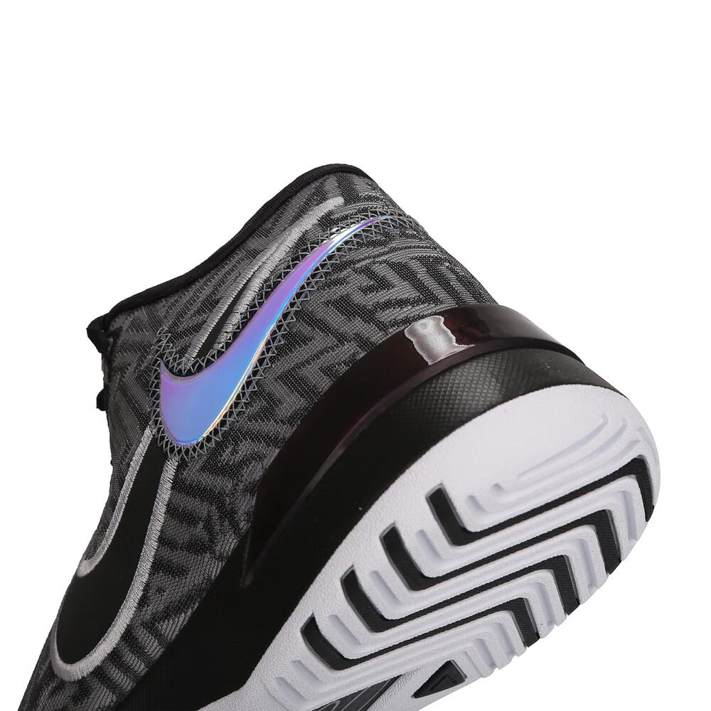 NIKE Men's Basketball Shoes, LBJ NXXT GENISUS EP Sneakers