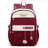 Schoolbag Large Capacity Schoolbag Cute Middle and High School Students High Value Small Fresh Backpack Women 1011 New Class Backpack
