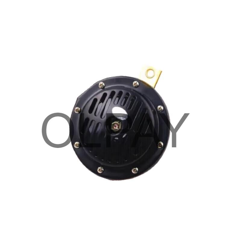OLPAY Electric Horn