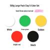 500g White Clay Play Dough for Children - DIY Craft Material for Kindergarten