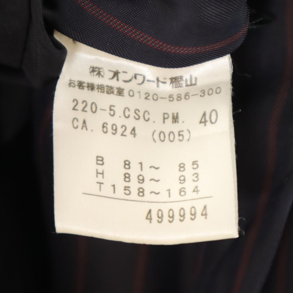 Paul Smith BLACK trench coat 40 black With liner Women Used
