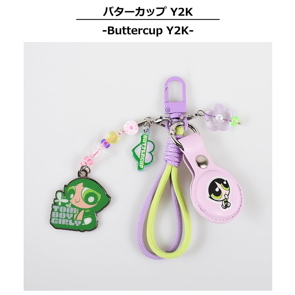 Skinnydip Bag Charm AirTag Pouch Powerpuff Girls Y2K Buttercup