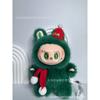 Bag High Quality Doll Plush Pendant