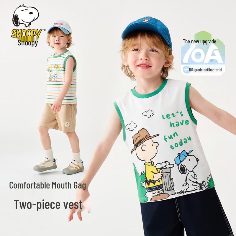 Snoopy Boys  Pure Cotton Antibacterial Vest 2-Pack 100