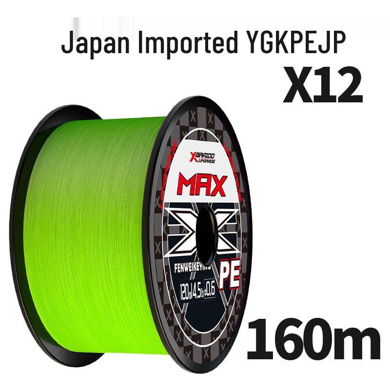 12-Strand High-Tensile Strength Fishing Line - Super Soft, No Pilling, Wear-Resistant, Anti-Bite, Ideal for Long Casts