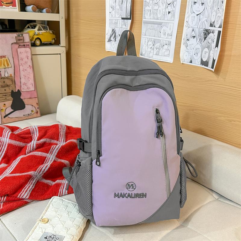 Women's Contrast Backpack Student Lightweight Large Capacity Schoolbag