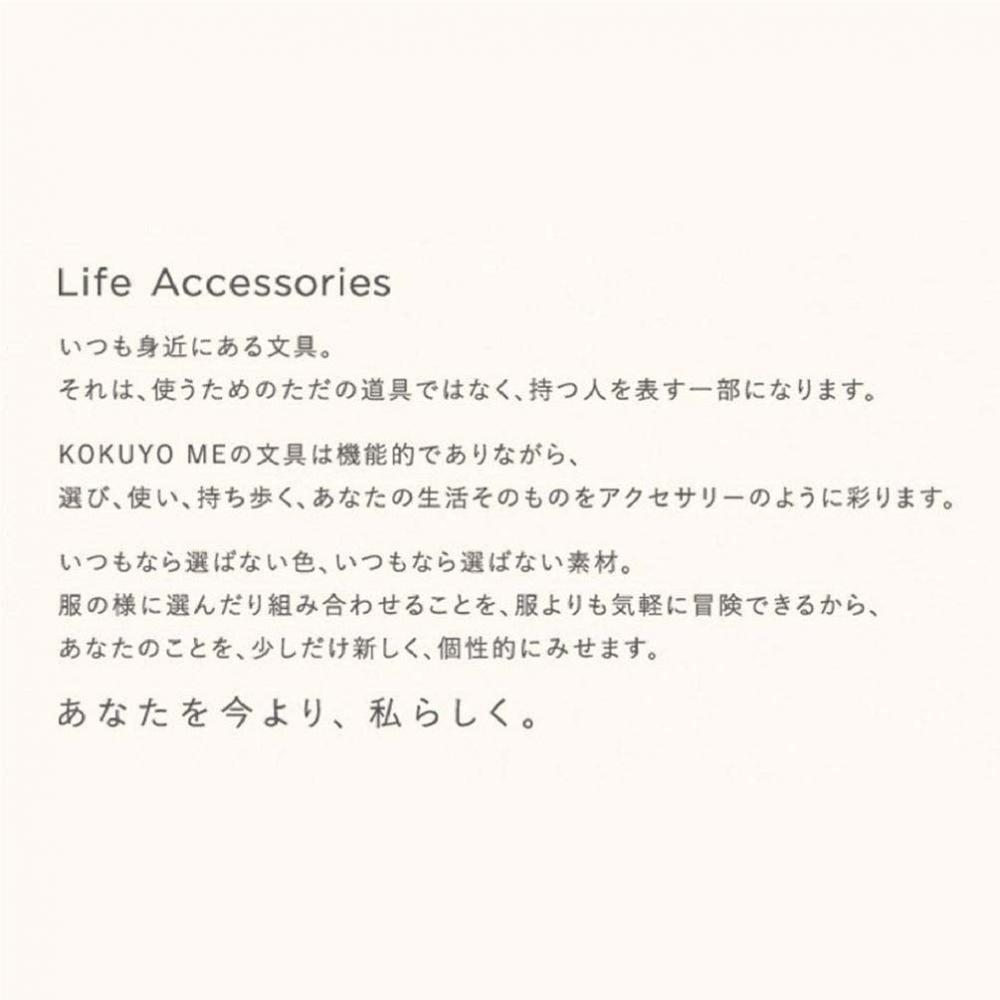 KOKUYO Notebook ME 70 Sheets B Ruled A5 Black KME-NB665DM GRAYISH BLACK