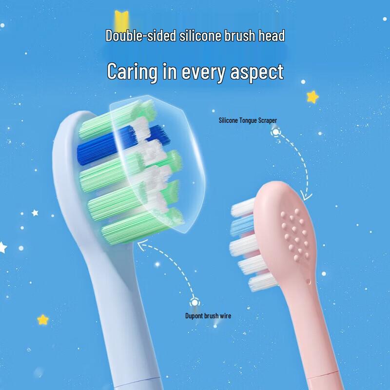 Aux Kids Sonic Electric Toothbrush CN Plug (adapter Included)