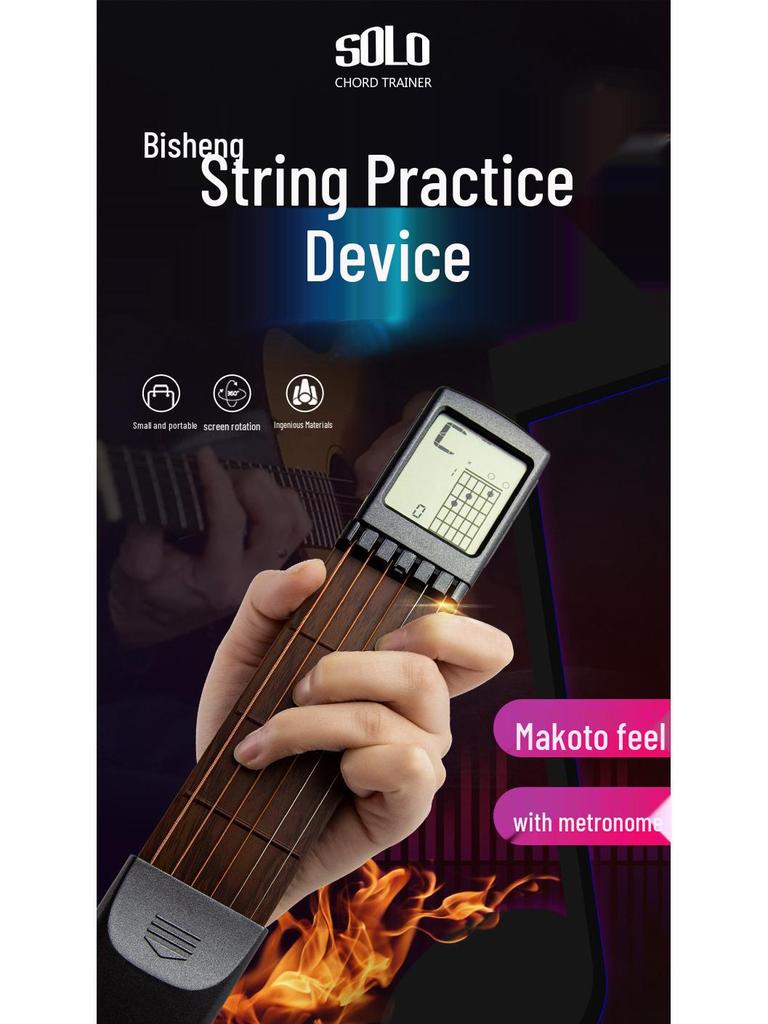 Nástroj pro sólo cvičení akordů na ukulele: Přenosná kapesní kytara pro začátečníky