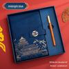 Guochao A5 Business Notebook Gift Set – Customizable Souvenir Diary