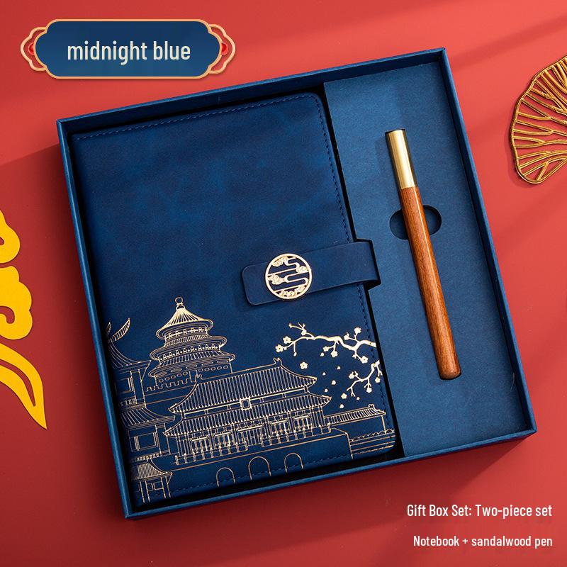 Guochao A5 Business Notebook Gift Set – Customizable Souvenir Diary