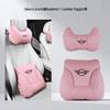 BMW MINI Headrest: Cooper/One/F56/F55 Lumbar Support & Neck Pillow