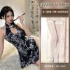 Sex underwear, uniform, pure desire retro printing hip-wrapped cheongsam set, temptation to hang the neck to avoid showing the chest