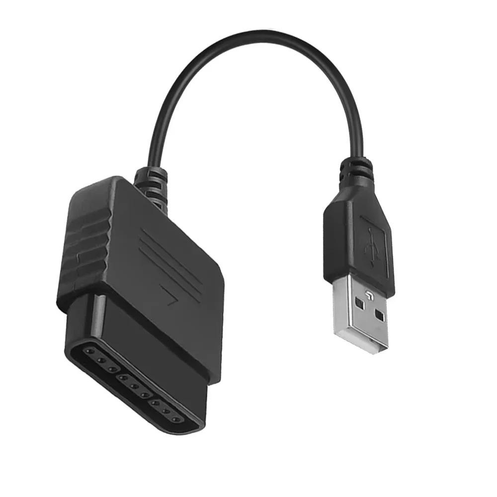 1PCS for PS2 PS3 Dualshock2 Joypad GamePad To PS3 PC USB Controller Converter Adapter Cable Without Driver 1 To 1,1 To 2