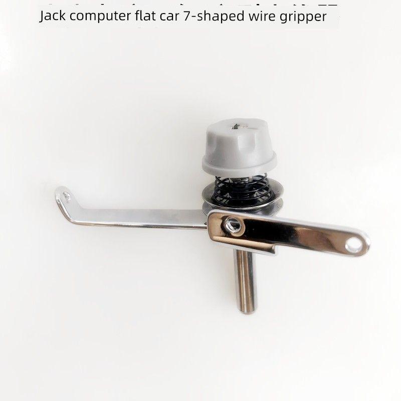 Computer Flatbed Sewing Machine 7-Shaped Thread Clamp Jack A4A3 Sewing Machine Accessories Thread Loosener Spring Knob Thread Clamp Jack 7-Shaped Wire Clamp 1