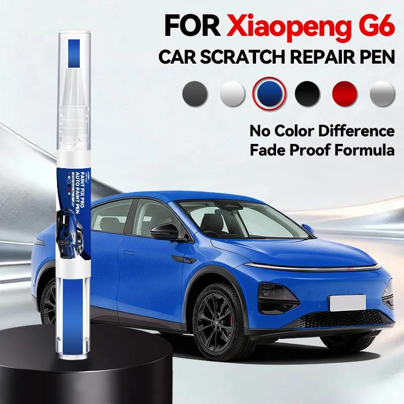 Car Specialized Exclusive For Xiaopeng G6 2023-2025 SEPA 2.0 Paint Repair Pen Touch Up Scratch Remover DIY Auto Accessories Blac