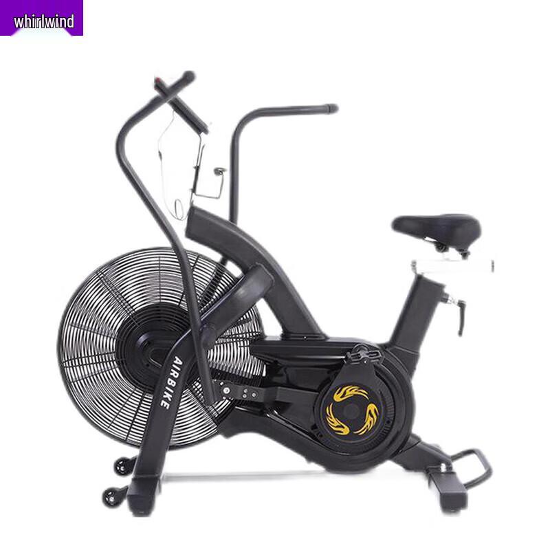 Xuan Shi Air Resistance Exercise Bike