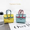 Chic Mini Bag Charm: Earphone Pouch, Coin Purse & Car Keychain for Women