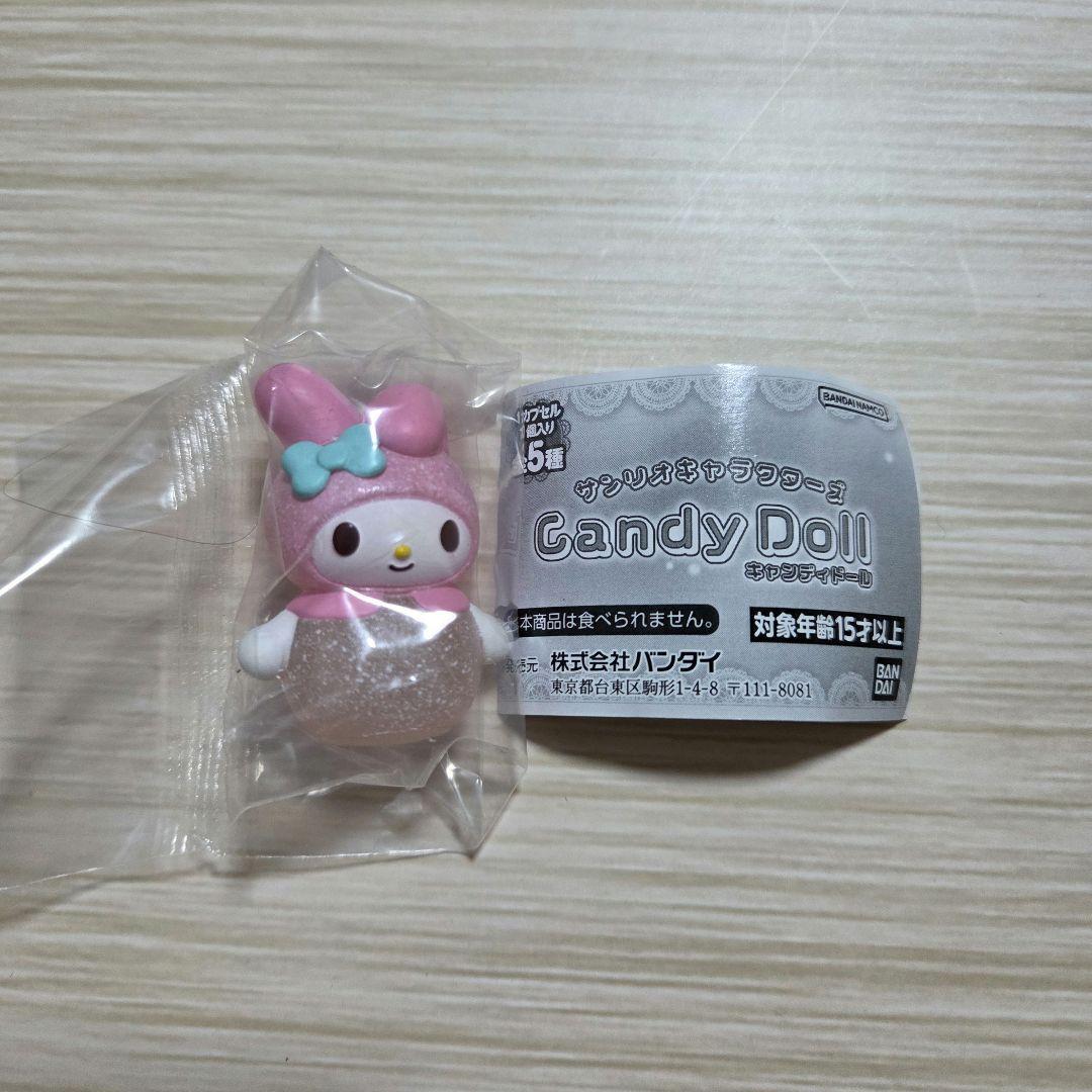 Sanrio Characters Candy Doll My Melody