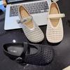 French hollow woven one-word buckle Roman sandals women's 2025 new round head flat bottom Mary Jane hole shoes