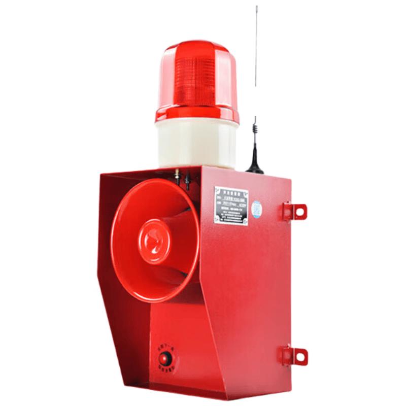 Xun Ling Wireless Sound and Light Alarm
