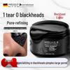 Blackhead Remover Nose Mask