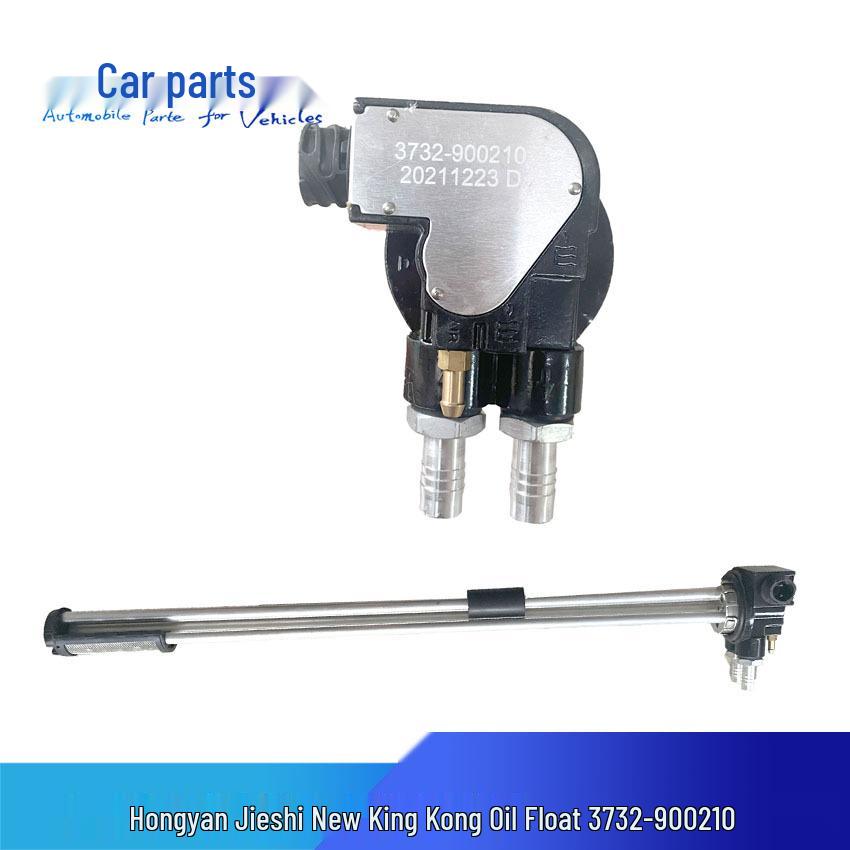 Compatible Fuel Level Sensor for Iveco New Kingkan/Daikang Fuel Tank 3732-900210.