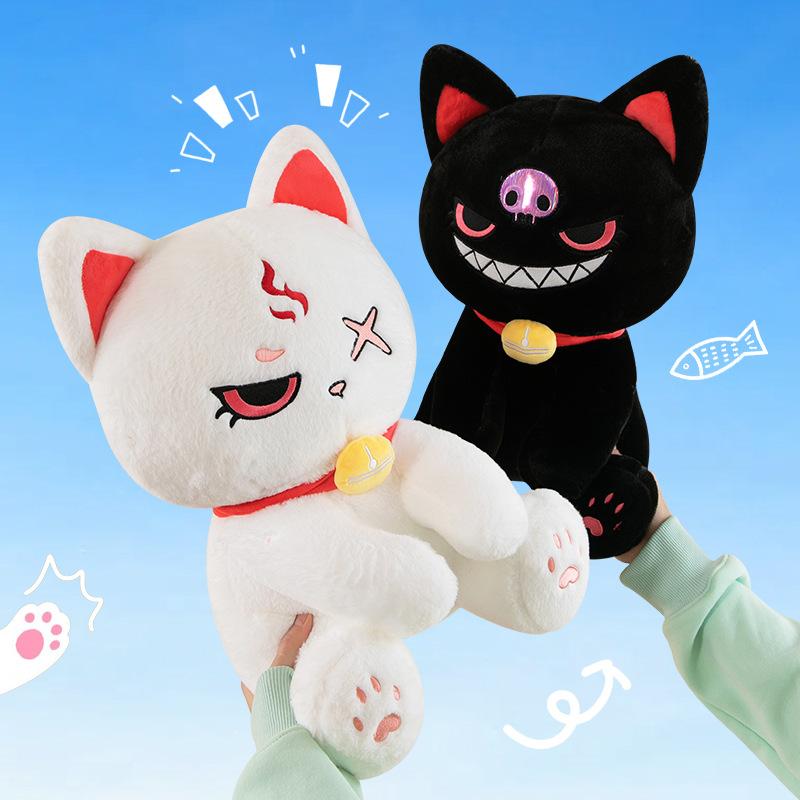 Funny Mood Cat Doll Plush Toy Cat Doll Dark Kitten Rag Doll Activity Gift