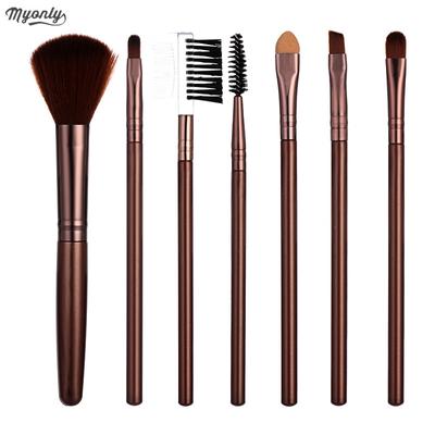 MYONLY7 Sticks Makeup Brush Set Blush Brush Loose Powder Brush Eyebrow Brush Lip Brush Eye Shadow Brush Makeup Brush