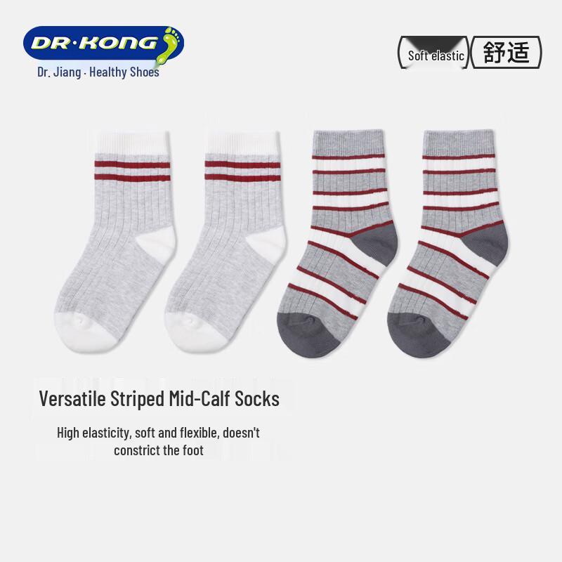 Dr. Kong Children s Mid-Calf Socks (2 Pairs) 7-8 years
