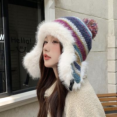 Striped Knitted Lei Feng Hat Women's Winter Thickened Warm Ear Protection Hat Cycling Windproof Plush Hat
