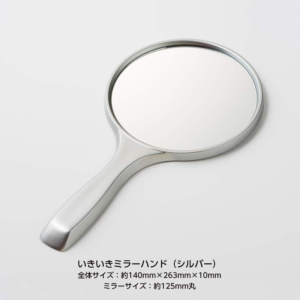HORIUCHI MIRROR Safe and Secure Unbreakable Mirror Hand Mirror Hand Mirror Makeup Mirror Day Respect for the Aged Day Gift Mother's