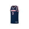 Li Ning CBA Basketball Jersey Men's Blue AAYS497-2