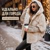 Cappotto con Cappuccio Patchwork Invernale da Donna, Giacca Imbottita Spliced in Pile Morbido con Polsini a Maglia, Cerniera Intera Calda Larga Capospalla
