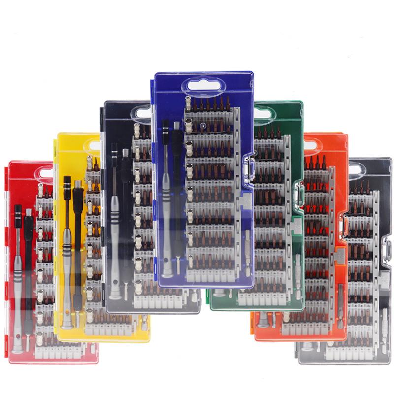 60-in-1 S2 Alloy Steel Screwdriver Bit Set for Mobile, Computer, and Home Repair. Green Set 6100 [S2 Alloy Steel]