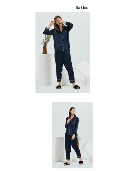 Butterfly Embroidery Silk Pajama Set - Women's Mulberry Silk Two-Piece for Spring/Summer