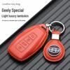 Geely Key Cover for Xingrui, Boyue L, Dihao GL, Binyue, Xingyue, Binrui, GS - Stylish Bag and Shell for Women