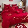 Qingjiufang Luxury Red Wedding 4-Piece Bedding Set