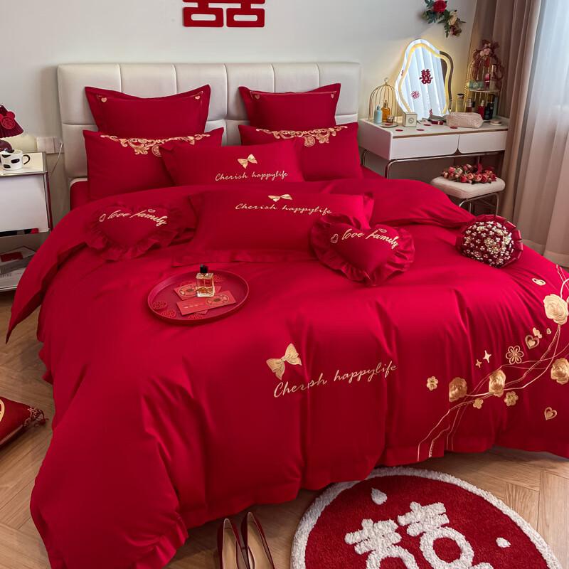 Qingjiufang Luxury Red Wedding 4-Piece Bedding Set