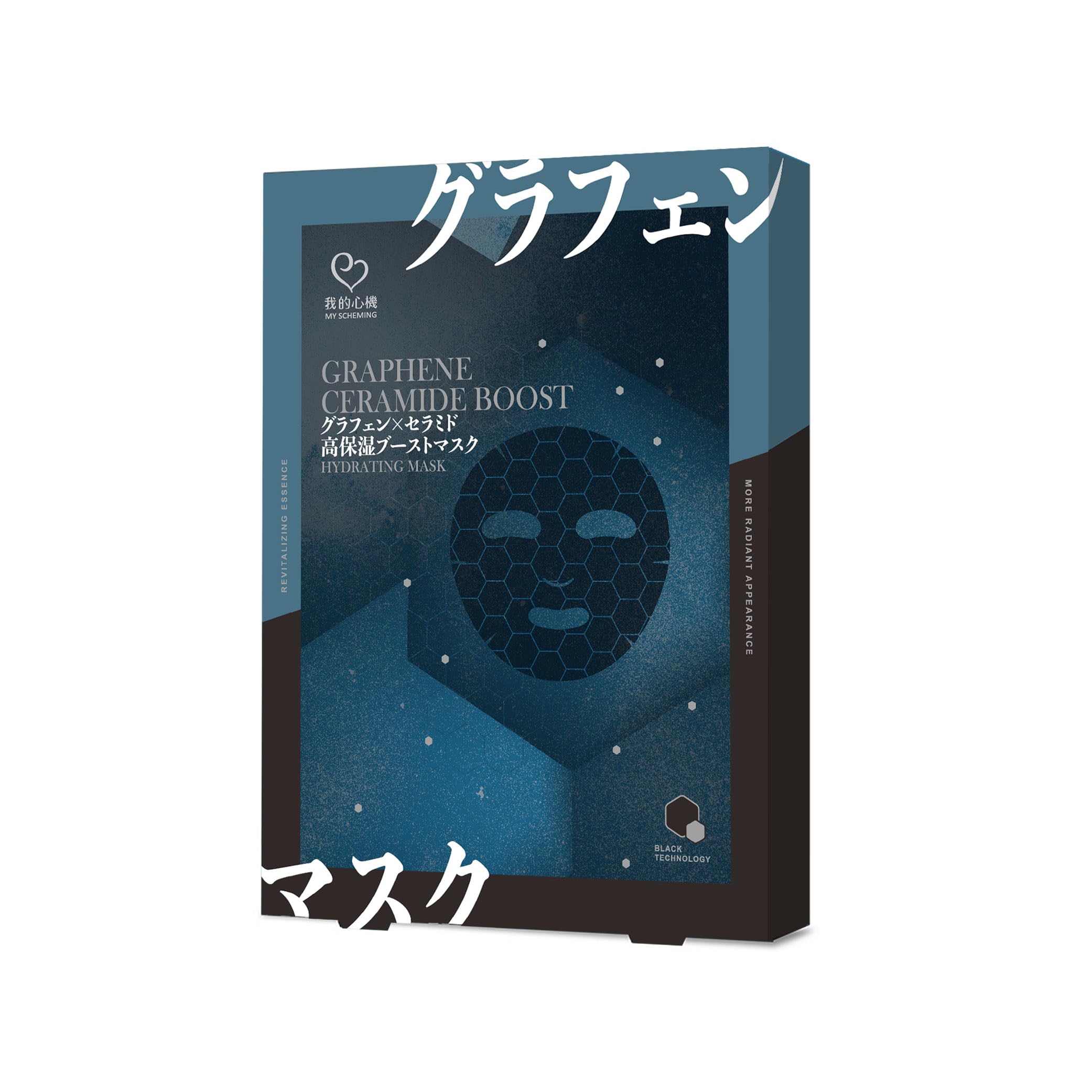 

Маска для лица Heart Graphene Ceramide High Moisture, упаковка из 7 штук, тайваньский косметический продукт с годовым объемом продаж 200 [My Machine] [Popular Million]