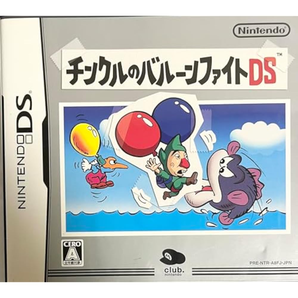Tinkle s Balloon Fight DS [video game]