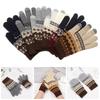 Women Men Elastic Thick Winter Gloves Full Finger Gloves Touch Screen Mittens Knitted
