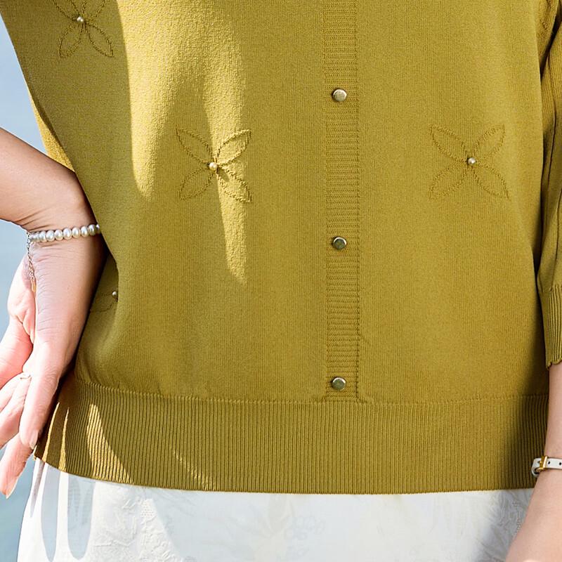 Women's Fashion Lace Collar Knit Top