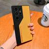 Suitable for Samsung S25ultra Leather Matte Mobile Phone S23plus Color  Blocking Lambskin Simple S24 Contrasting Color Case