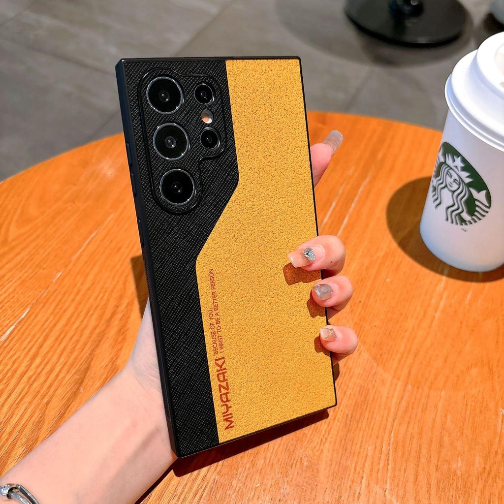 Suitable for Samsung S25ultra Leather Matte Mobile Phone S23plus Color Blocking Lambskin Simple S24 Contrasting Color Case