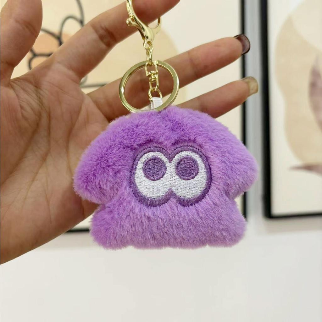 

Cute Plush Squid Monster Keychain Adorable Stuffed Animal Bag Charm 8cm Purple