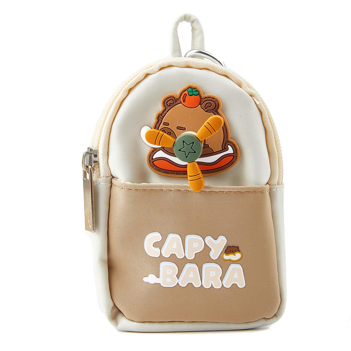 

Детский мультяшный кошелек для монет и мини-рюкзак-брелок - Милая сумочка для наушников и держатель для карт 15 inch белый